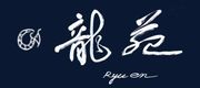 龍苑気功ヒーリング